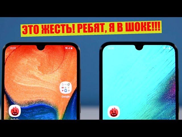 Что выбрать? Galaxy A30 или A50? Samsung - красавцы! / Арстайл /