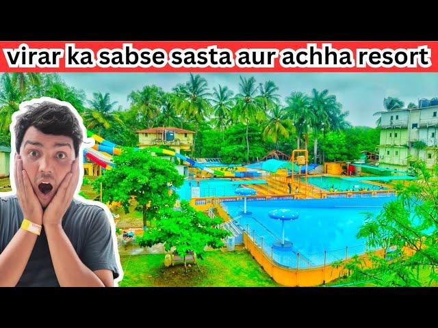 Nakshatra Resort Virar | Best Resort In Budget | Unlimited Food | Crazy Wave Pool | Aaftab Vlogs