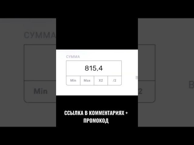 Я НАШЕЛ АДМИНА WINBEE И ОН МНЕ ВСЕ РАССКАЗАЛ??