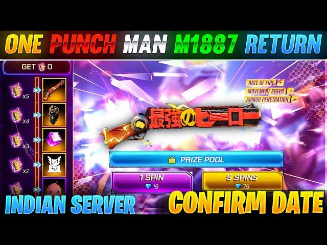 One Punch Man M1887 Return | Next M1887 Skin In Free Fire | One punch man M1887 Gun Skin Return Date