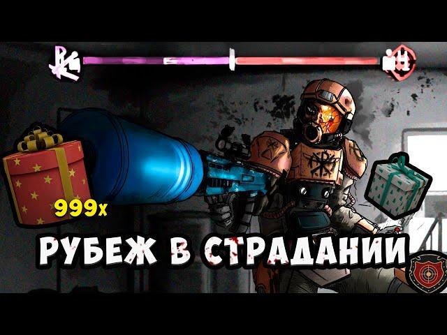 Поднял 100КК на ПКАШЕРСТВЕ | ПКАШЕРСТВО ВЫГОДНО? | ПКАШУ 24 часа | МОНТАЖ | STALCRAFT: X 2024