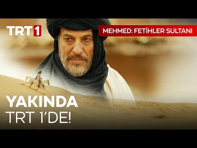 Mehmed: Fetihler Sultanı İlk Tanıtım | Yakında TRT 1'de @trt1