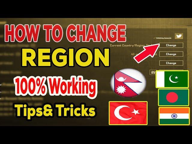 HOW TO CHANGE REGION IN PUBG | TIPS & TRICKS FOR CHANGE REGION | HOW TO SOLVE PUBG REGION PROBLEM