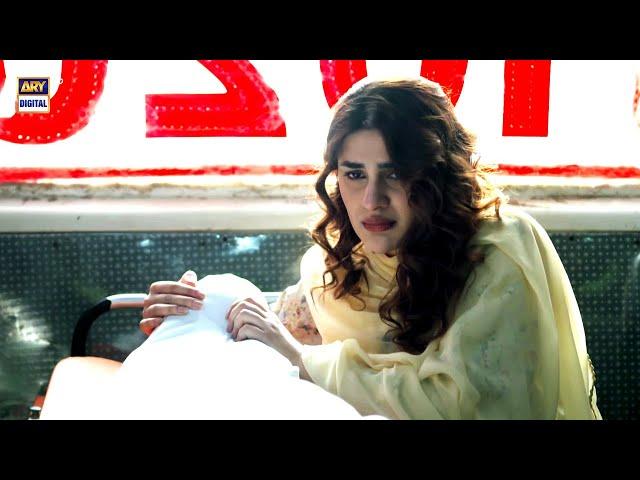 Emotional Scene! | Noor Jahan | Kubra Khan