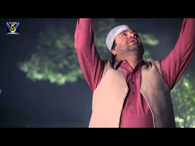 Dum Dum Hussain | Al Haaj Muhammad Irfan Haider | Naat 2015 | Ramadan Kareem