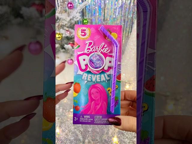 Barbie POP Reveal #barbie #fidgettoys #asmr #unboxing #fruit #shorts