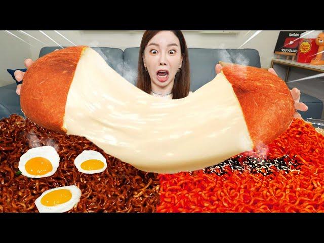 ENG SUB) Amazing Giant Size Cheese Ball  Challenge ! with Buldak Ramen Recipe Mukbang ASMR Ssoyoung