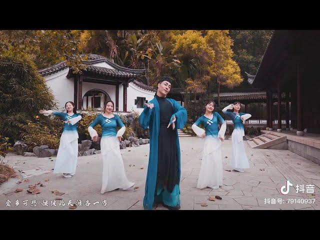 Yanwuxie - Chinese Hit Song with Traditional Dance Drew Millons of Views