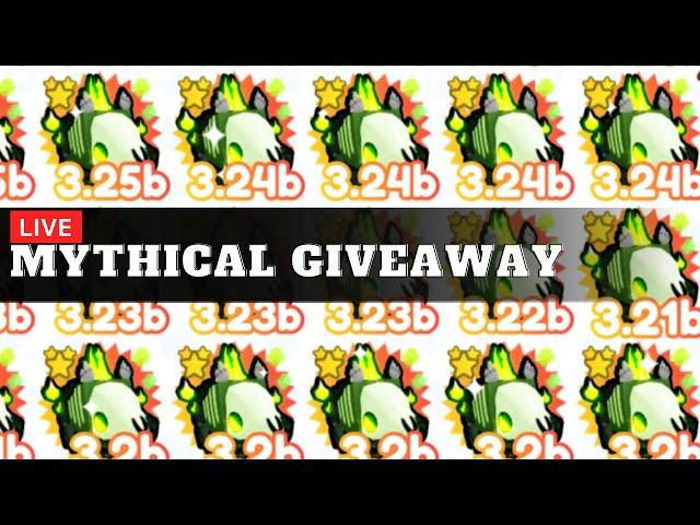 PET Simulator X MYTHICAL Pets Giveaway |  ROBLOX Owlzo