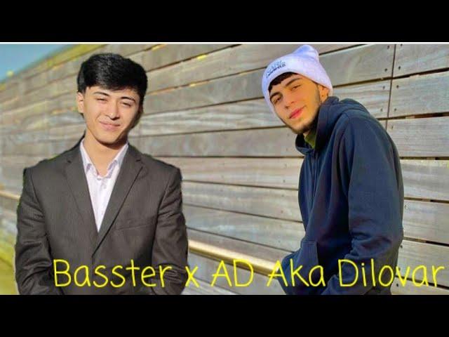 БАТЛ! Ad Aka Dilovar x Basster Овози зинда AD AKA Dilovar Э Давае Basster Nara Nara! Кто лучше поёт