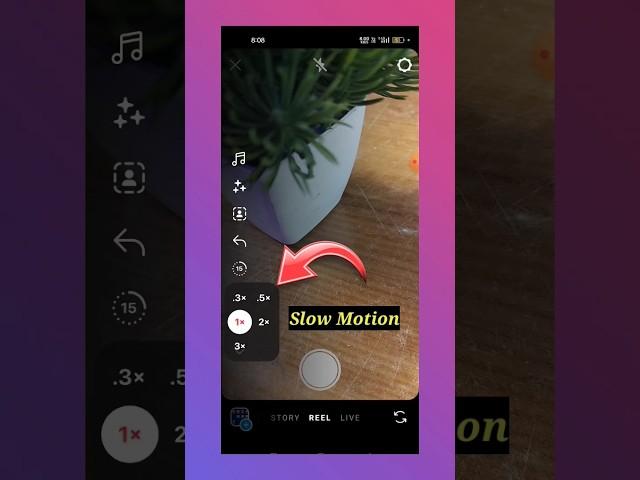 Instagram Mein Slow Motion Video Kaise Banaye | Instagram Reels Me Slow Motion Video Kaise Banaye