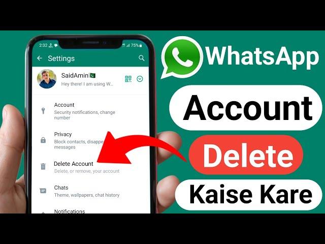 Whatsapp account delete kaise kare | How To Delete Whatsapp Account