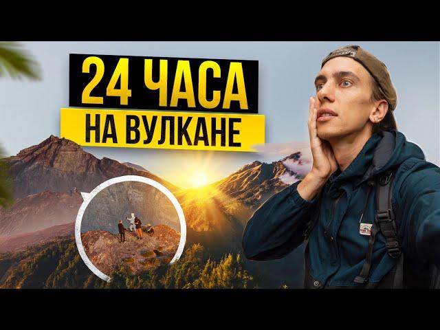 Вулкан Агунг | Самый экстремальный маршрут