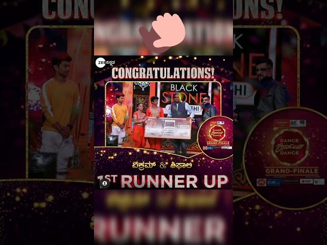 DKD winners Rahul and Brunda #dkd #zeekannada