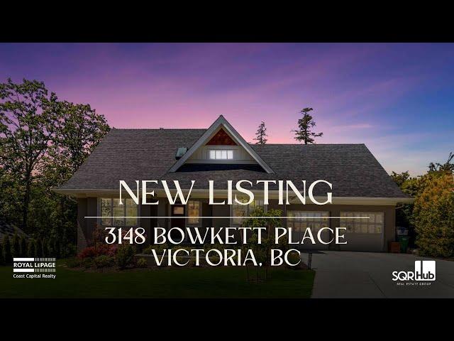 Our Beautiful New Listing at 3148 Bowkett Place #hometour #propertytour #homeforsale #yyjrealestate