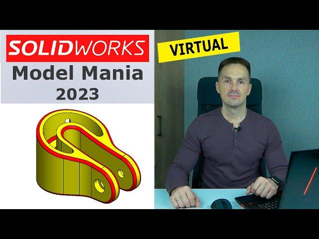 SOLIDWORKS Прорези. Деталь с Конкурса Model Mania 2023 Virtual | Роман Саляхутдинов