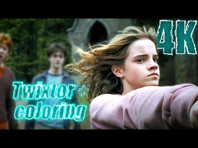 Hermione Granger in Prisoner Of Azkaban 4K Twixtor Scenepack with Coloring for edits MEGA