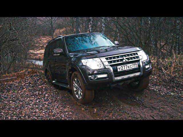 Таких больше не будет. Прощай, Pajero 4! Привет, Паджеро Спорт!