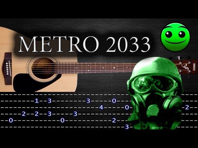 How to play 'Metro 2033' Guitar Tutorial [TABS] Fingerstyle