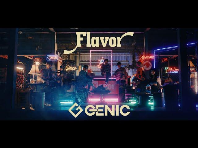 GENIC「Flavor」Official Music Video