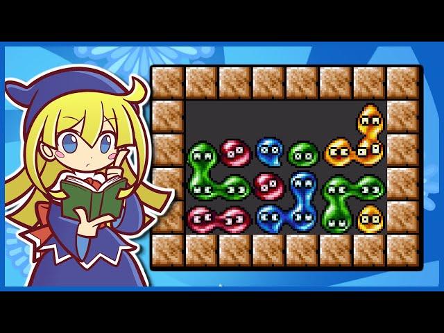 What is a GTR? - Puyo Puyo Analysis