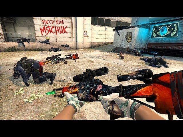 Мясник только с SSG 08 против ЧИТЕРА! Global Elite полная катка CS:GO