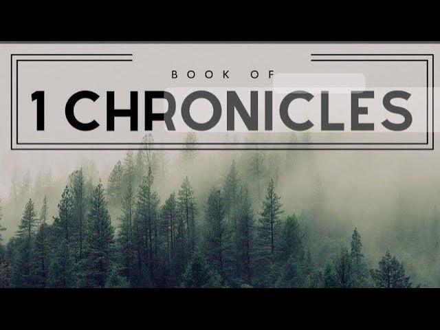 1st Chronicles 3 | Pastor Thompson  || SFBC