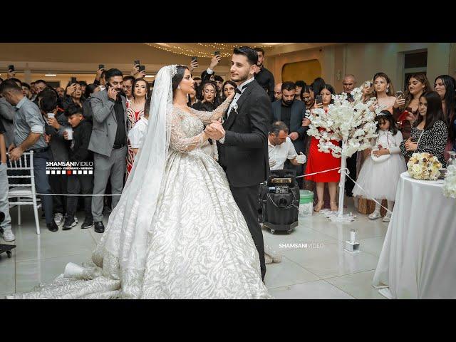 Ahmad & Nermin // Part 2 // Hochzeit // Musik: Aras AlRais // Shamsani Video ®2022