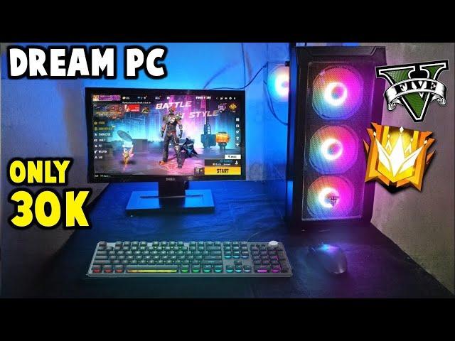 UNDER Rs 30000 5600g GAMING PC BUILD | UNDER 30K GAMING PC BUILD IN MARCH 2024