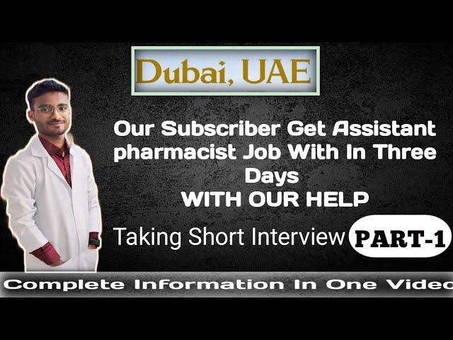 Our subscriber Get Assistant pharmacist Job with In 3 Days With Our Help In Dubai UAE #Dubai #uae