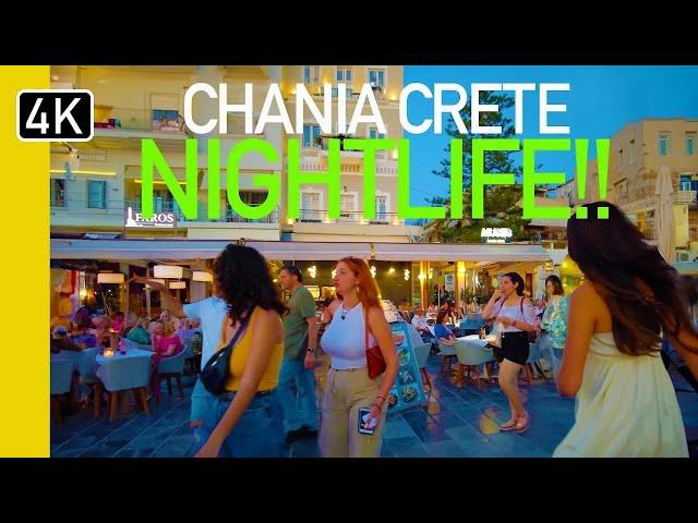 Chania, Crete nightlife guide NOW! | What's it REALLY like?