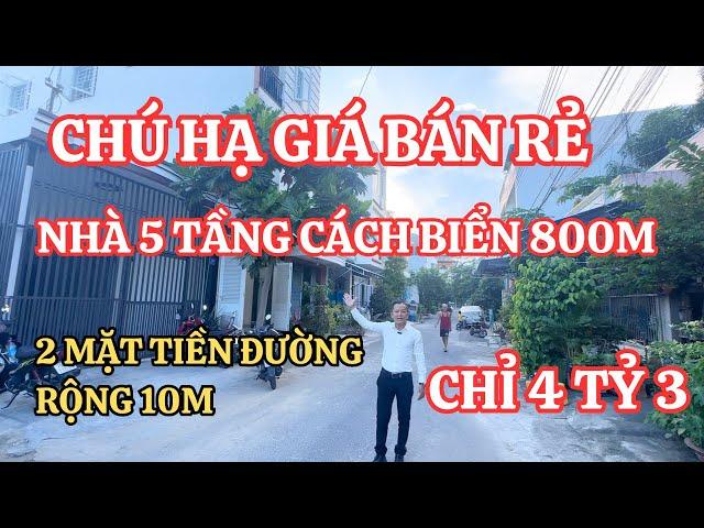 [ Đã bán ] Chú hạ giá Bán Rẻ Nhà 2 mặt tiền đường rộng 10m sát Biển Nha Trang | Nhà đất Nha Trang