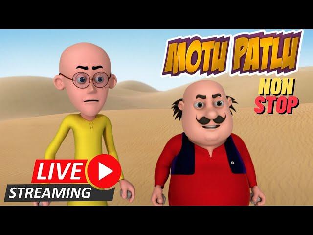 Non Stop Motu - Patlu | मोटू पतलू | #motupatlu #motupatlukijodi #motupatlucartoon