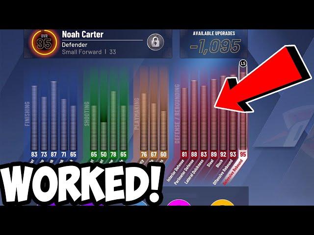 NBA 2K20 Instant 99 Overall Glitch (PS4 & XBOX) *WORKING*