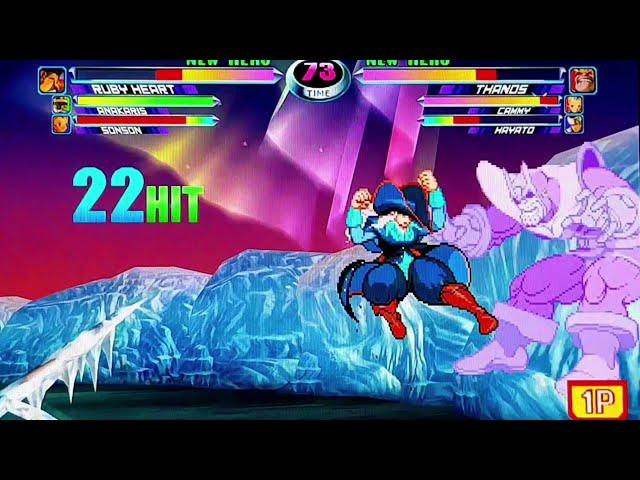 MVC2: Ruby Heart's Alternative Basic Combo Sequence vs Thanos (45% Damage)