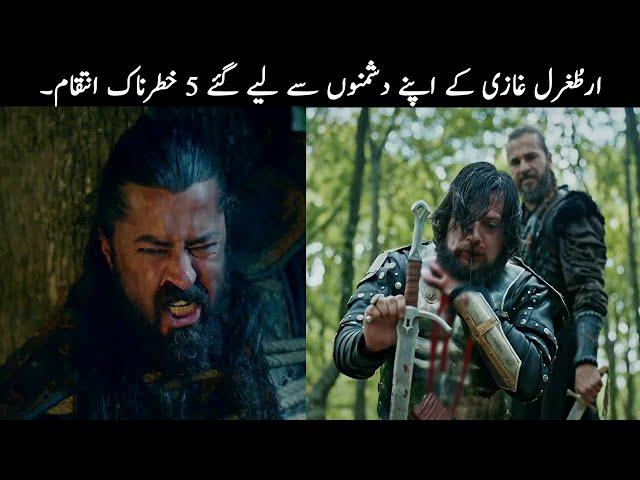 5 Revenges of Dirilis Ertugrul Ghazi | TOP X TV