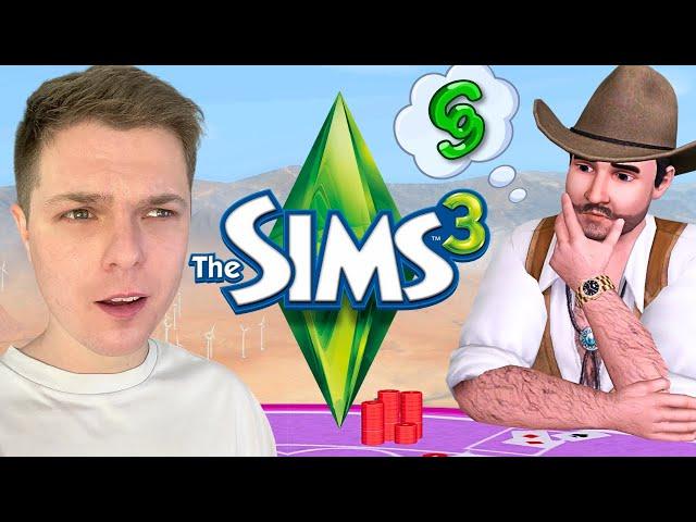 Can a sim get rich using The Sims 3’s secret casino lot?