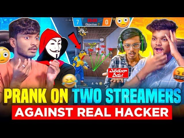 PRANKON TWO STREAMERSAGAINST REAL HACKER|| FREE FIRE IN TELUGU || #msu  #freefire