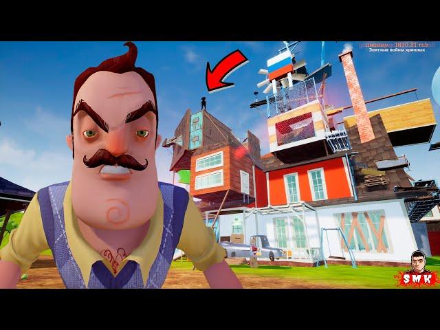 ШОУ ПРИВЕТ СОСЕД!ВАСИЛИЧ ПОДЛЫЙ ОБМАНЩИК!ИГРА HELLO NEIGHBOR MOD KIT ПРОХОЖДЕНИЕ KRUT VERDANT TRASH!