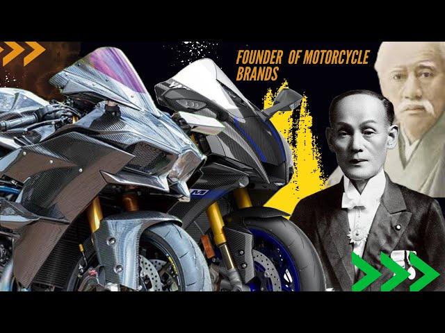 History of the Motorcycle Brands Founder Shorts