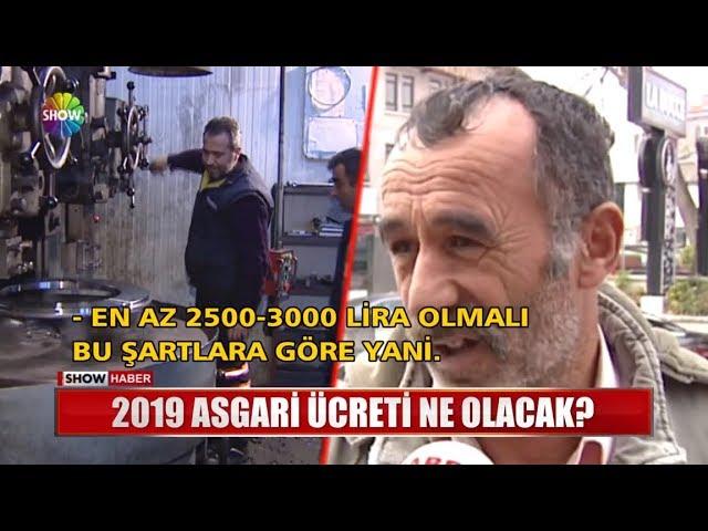 2019 asgari ücret ne olacak?