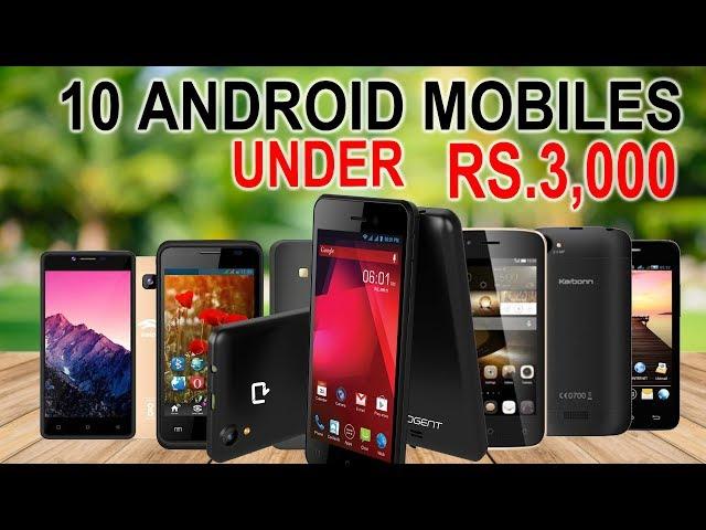 Top 10 Cheapest Android Mobiles Under 3000 In India