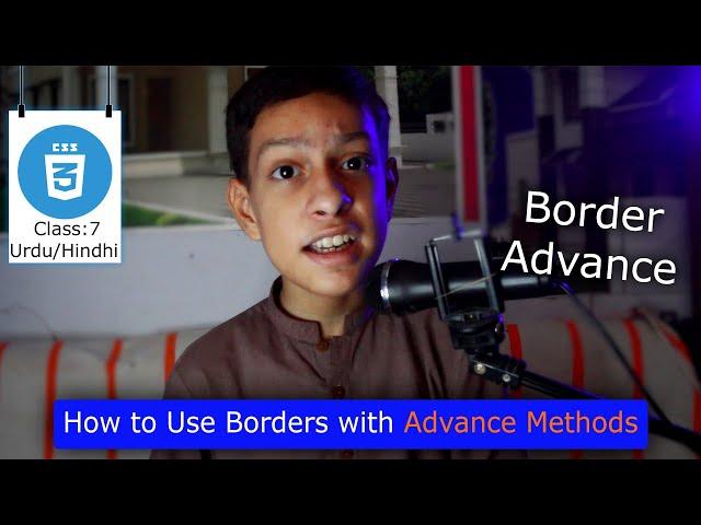 How to use borders in advance methods | DesignerNDcode