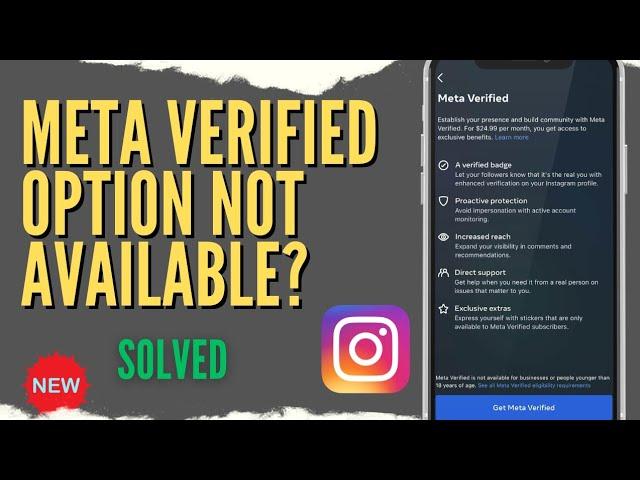 Meta Verified Option Not Available On Instagram Problem || Meta Verified Option Not Showing Solved