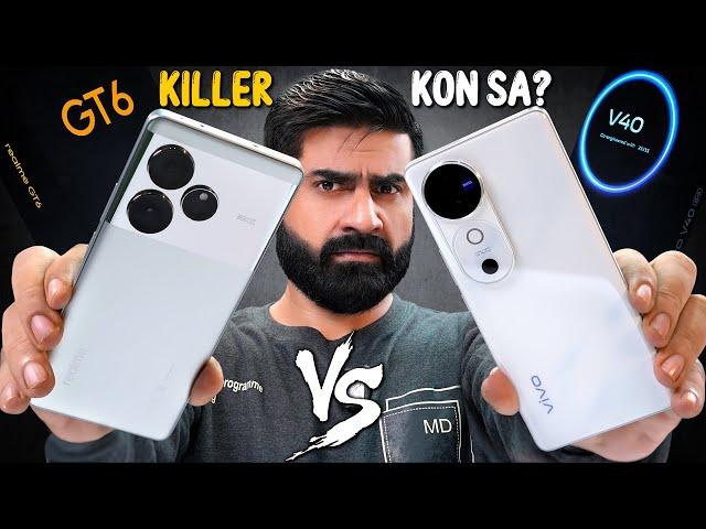 Best Flagship Killer Mobile ! Vivo V40 Vs Realme GT 6 ! To ho jaye muqabla