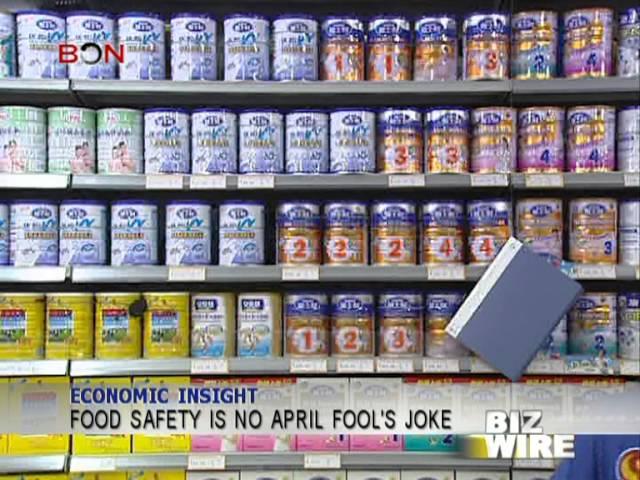 Food safety is no April Fool's joke - Biz Wire - April 3, 2013 - BONTV China