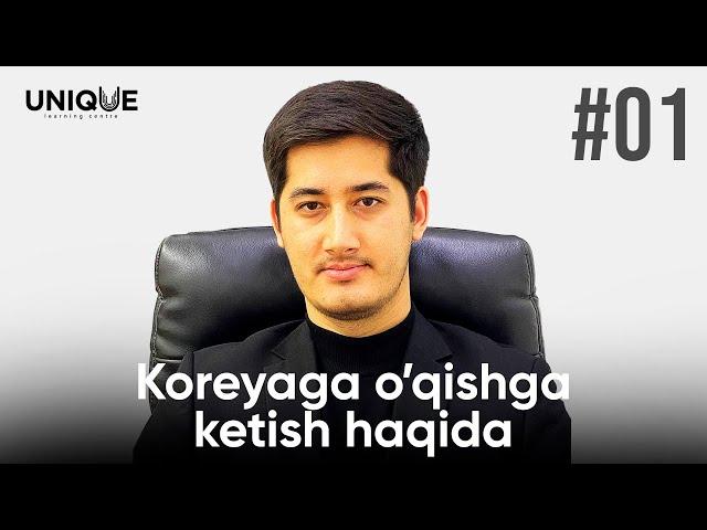 Koreyaga o'qishga ketish haqida | Koreyada o'qish | #koreya #kareya