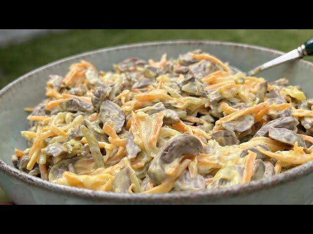 Невероятно Вкусный и Сочный Салат из куриных сердечек