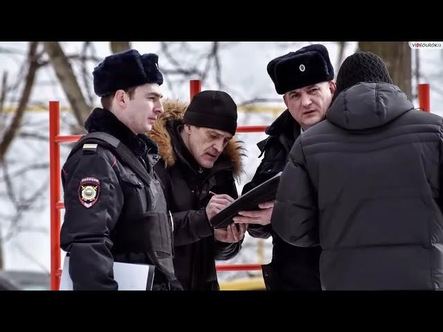 Видеоурок «Терроризм  Правила безопасности» 720p