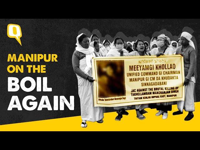 Manipur: 5 Killed in 2 Separate Incidents of Violence; Meira Paibis Protest in Imphal | The Quint